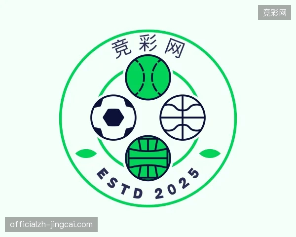 解读竞彩网中国官网