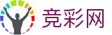 中国体育彩票官网 - 世界杯竞彩2026下注合单专家精准推荐